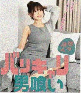 莲花楼